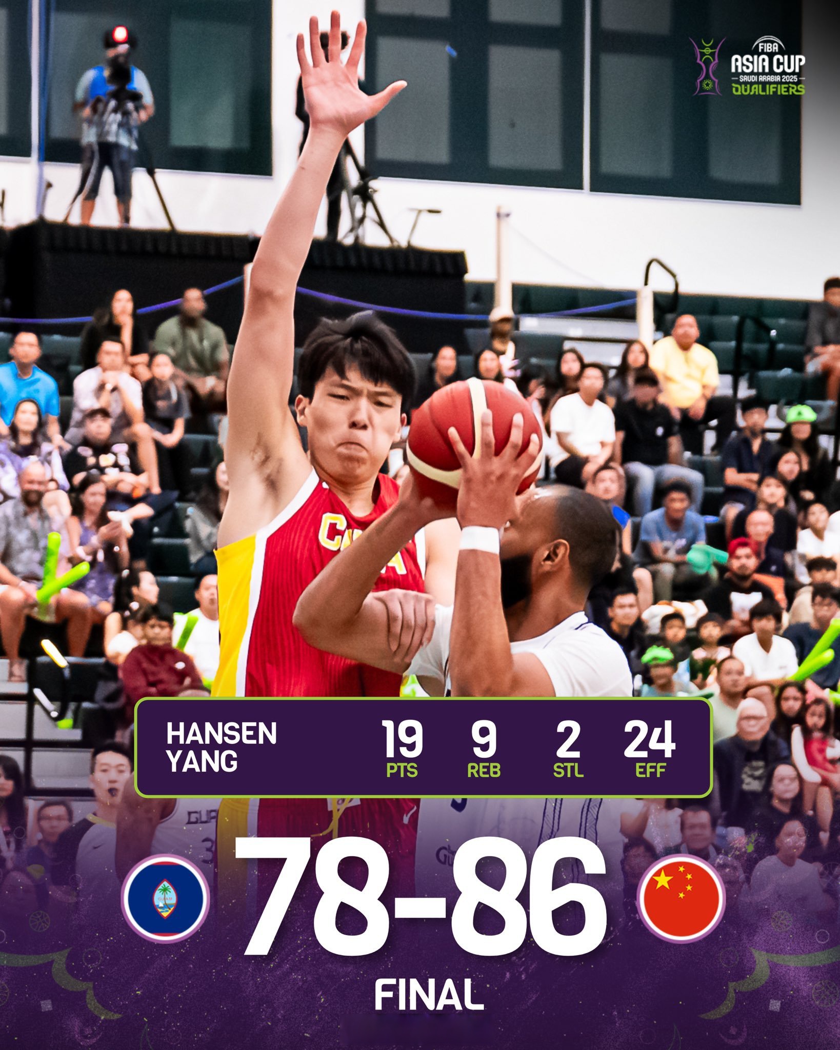 必威娱乐平台 -国际比赛日体能课后，山东男篮刷新队史纪录备战法国杯，底气十足，资深球员宣示担当的简单介绍